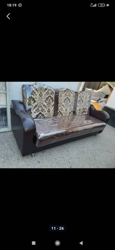 Раскладные диваны: Раскладной диван, Новый — 30