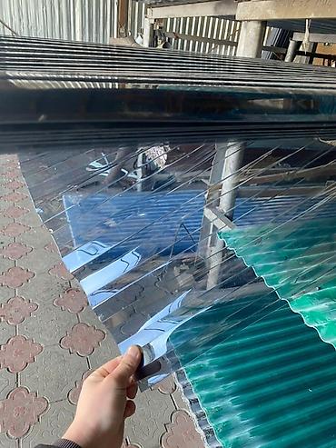 Швеллеры: Стальной швеллер (горячекатаный) Квадратный профила пластиковая шифер — 36