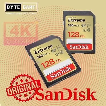 micro sd v30: 💢SD 128Gb Kingston Canvas Go! Plus G4 200R U3 V30 Карта памяти — 3