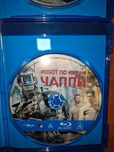 CD, DVD disklər: Bluray NE 0RIGINAL DISKI Blu-ray фильмы (Интерстеллар, Форсаж 7 — 3