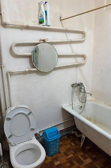 боконбаево: 2 комнаты, 43 м², ул. Боконбаева / Гоголя 104 серия, 3 этаж, Косметический ремонт — 5