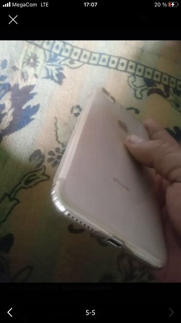 купить айфон 5 с: IPhone 7 Plus, Б/у, 32 ГБ, White Titanium, Чехол, 100 %