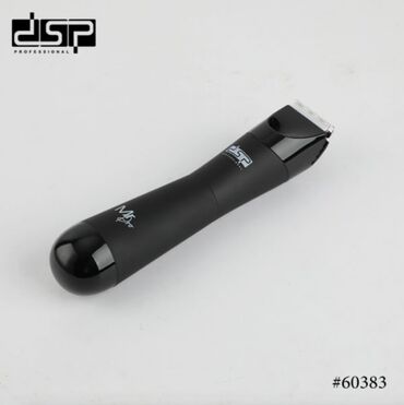 Триммеры: Триммер DSP-60383 для тела и лица — 5