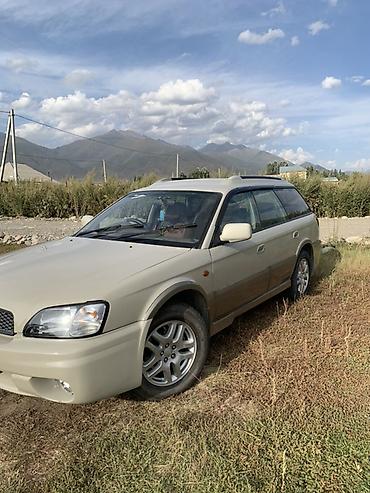 range rower: Subaru Legacy Lancaster: 2000 г., 3 л, Автомат, Бензин, Универсал — 1