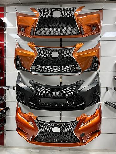 ls: Большой выбор бамперов Для Lexus RX, ES, IS, NX Комплекты для смены — 8