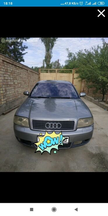 Audi: Audi A6: 2001 г., 2.5 л, Типтроник, Дизель, Седан