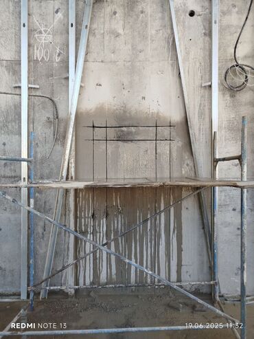 Beton işləri: Səssiz tozsuz səliqəli kəsim. Beton katlavan monolit kubik — 21