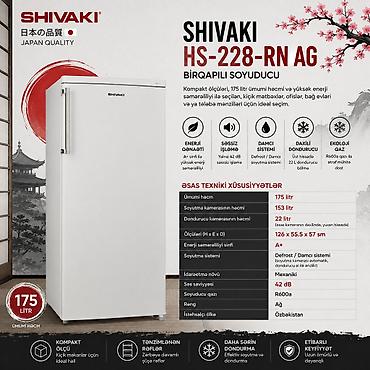 Soyuducular: №: 14969 Məhsulun adı: Soyuducu Shivaki HS-228-RN, birqapılı, ağ — 4