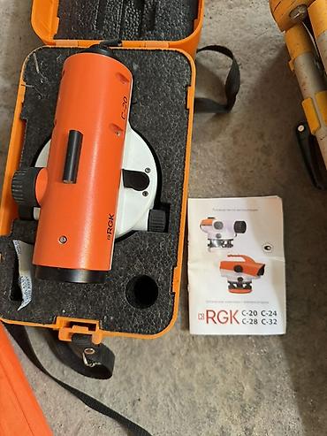 очки для лазера: Оптический нивелир RGK C-20 с комплектом аксессуаров Описание: - — 2