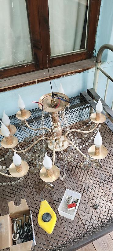 sekileri: Çılçıraq, 8 lampa, Metal — 1