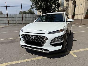 Транспорт: Hyundai Kona: 2020 г., 1.6 л, Робот, Дизель, Кроссовер — 1