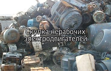 гур на мтз: Дорого куплю не рабочие двигатели, коробки автомобиля — 4