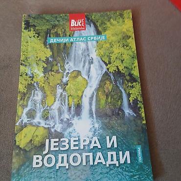 horizontalno: Naslov: Dečiji atlas Srbije – Jezera i vodopadi (Blic Biblioteka) — 1