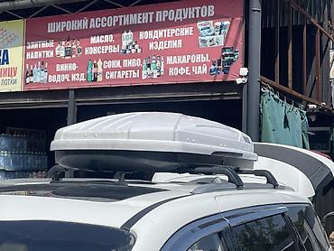 бокс в аренду: Автобокс на прокат аренда Багажный бокс на крышу автомобиля 650л — 1