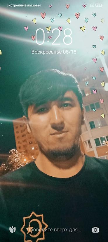 Помощники, ассистенты: Услуги личного помощника и помощника по хозяйству/делам. Что — 3