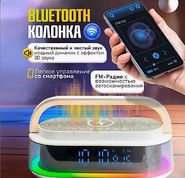 Другая бытовая техника: Беспроводная Bluetooth Колонка с беспроводной зарядкой Wireless — 8