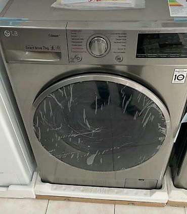 ipohne 6: Paltaryuyan maşın 6 kq, Yeni, Pulsuz çatdırılma — 10
