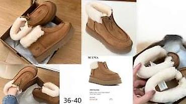 Čizme: MEGA HIT SVETSKI PRIZNATIH BRENDOVA CIZMI U SVETU | Najnovije! ! ! na lalafo.rs — 24 Čizme: MEGA HIT SVETSKI PRIZNATIH BRENDOVA CIZMI U SVETU | Najnovije! ! ! — 24