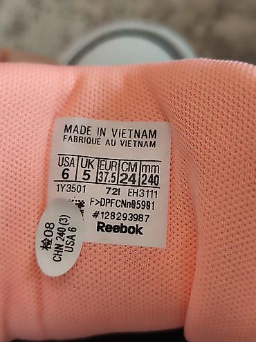 24: Кроссовки, 37.5, Reebok, Новый, цвет - Белый, Самовывоз — 2