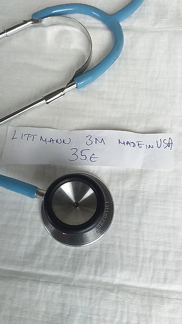 Ostali medicinski proizvodi: Stetoskop Više komada različitih sa različitim cenama- ima na slici Ne — 3