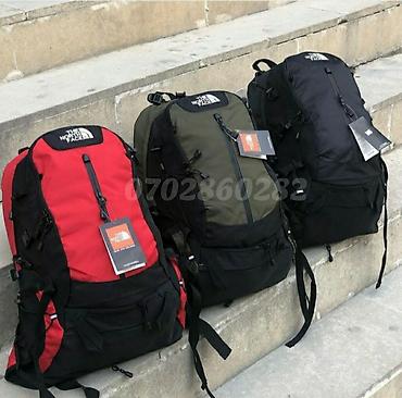 Rukzaklar: Spartivni sumkalar Her kese salamlar Həcimli modeldir Real — 7