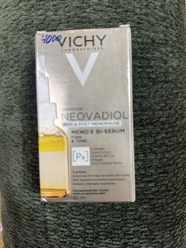 Косметика: Набор уходовой косметики Vichy (50 мл каждая): 1) Vichy Liftactiv — 12