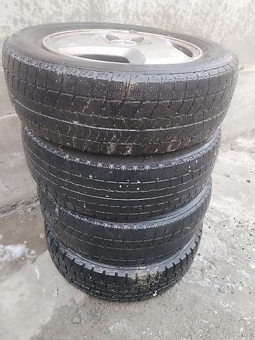 крути колесо: Комплект из 4 колес для Honda. Состав: - Литые диски Honda, 4-лучевые — 2