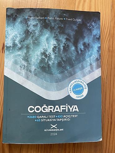 array informatika pdf 2026: Məhsul: “Coğrafiya” test toplusu – GÜVƏNNƏŞRLƏRİ, 2024 — 1