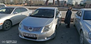 daf 2013: Toyota Avensis: 2011 г., 1.8 л, Вариатор, Бензин, Седан — 7