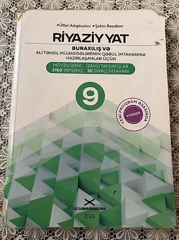 Riyaziyyat 9-cu sinif, 2024 il, Ünvandan götürmə, Ödənişli çatdırılma
