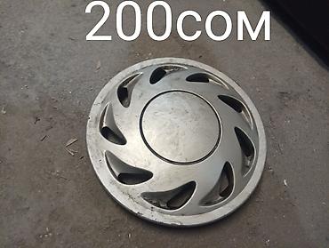 Колпаки: Колпаки R 14, Б/у, 1 шт — 26