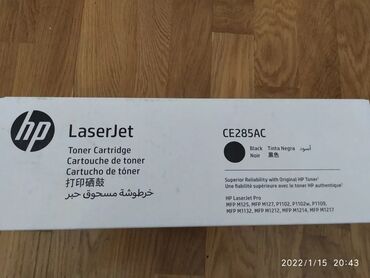 Ticarət printerləri və skanerləri: Hp LaserJet CE285AC