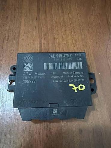 led migavci: KONTROLNA JEDINICA ZA VOLKSWAGEN PASSAT B7, PASSAT CC, JETTA - — 1
