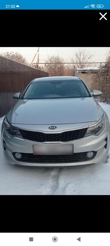 Kia: Kia K5: 2017 г., 2 л, Типтроник, Газ, Седан