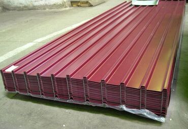 Металлочерепица: Профнастил металлочерепица сайдинг шифер канек снегодержатели отливы — 21