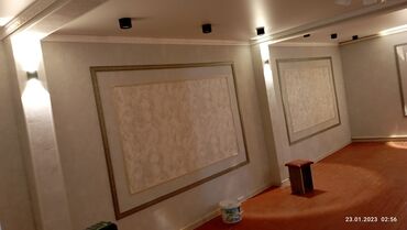 Фасадные работы: Ремонт фасада, Утепление фасада, Демонтажные работы | Молдинг, Туникафон, Лепнина | Сайдинг, Декоративный кирпич, Сухой травертин | Керамзит, Пенополиуретан, Penoplex Больше 6 лет опыта — 4