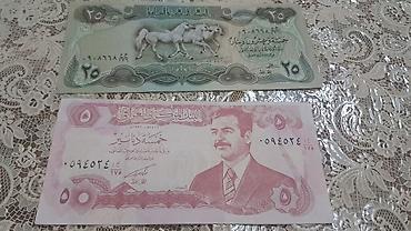 Əskinaslar: 1 Dollar, 2013 il — 26