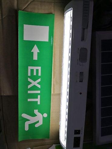 Rasveta: Solarna led lampa panik samopunjiva 86ld. Opis u izradi . ✨ — 6