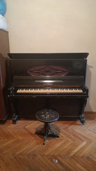 lalafo piano satışı: Piano, İşlənmiş, Ünvandan götürmə