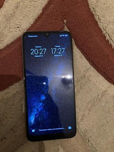 Техника и электроника: Xiaomi, Mi 8, Б/у, 32 ГБ, цвет - Белый, 2 SIM — 6