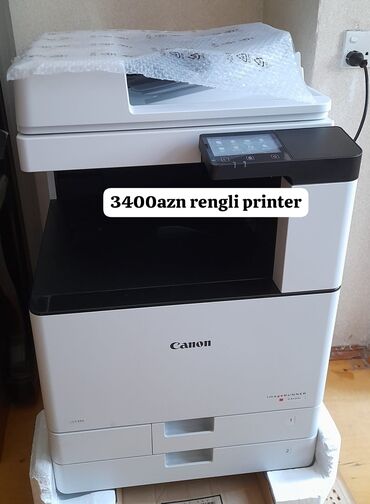Ноутбуки: Canon imageRUNNER C2570i rəngli çoxfunksiyalı cihaz - Çap, skan