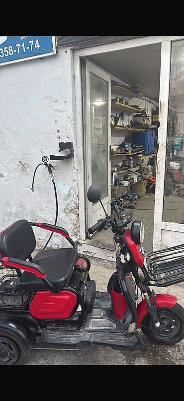 Uşaq dünyası: Salam elktirkli süret 45 km saata surlecey mesafe 45 km herşey işlekdi — 2