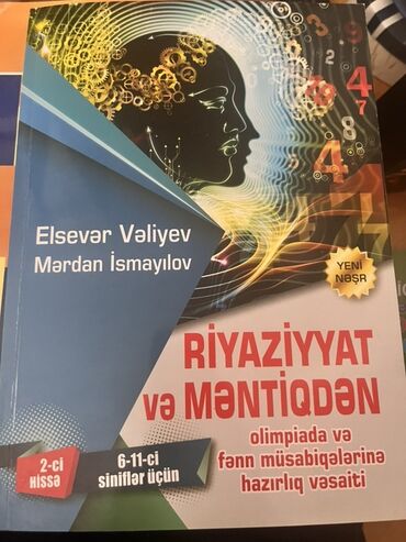 CD, DVD disklər və kassetlər: 6-11ci sinifler üçün riyaziyyat ve mentiq olimpuadalarına