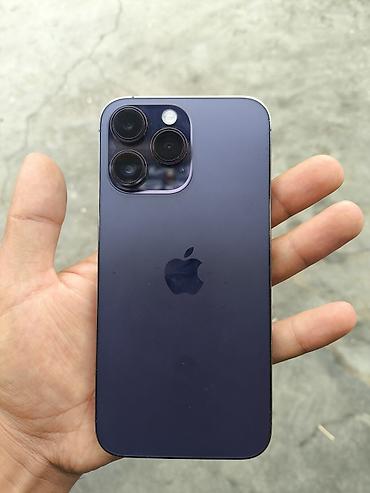 i̇phone 13 dubay: IPhone 14 Pro Max, 128 GB, Deep Purple, Face ID — 2