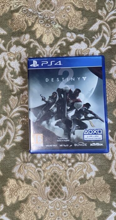 ps3 oyun diskləri: Desti̇ny2 oyunu (i̇şlənməmi̇şdi̇r)
60₼