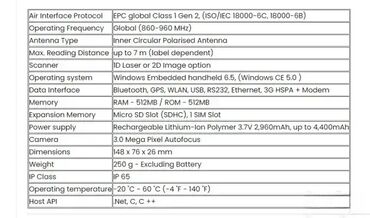 PDA i oprema: *** AKCIJA *** #1688 Ručni RFID čitač AT870N **Korišteno u EKSTRA — 12