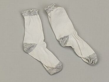 elegancką bluzki do białych spodni: Socks, condition - Good