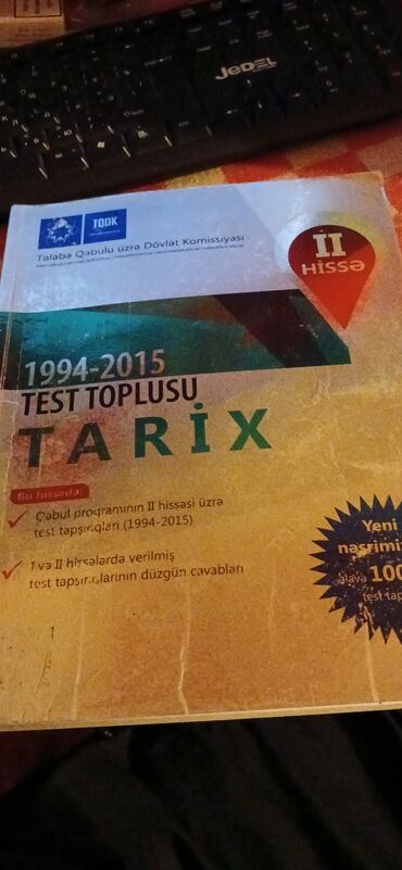 İngilis dili: İngilis dili 9-cu sinif, 2018 il, Ünvandan götürmə — 56