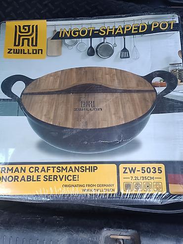 разный: Кастрюля Zwillon Ingot‑Shaped Pot ZW‑5035 - Объем: 7,2 л - Диаметр — 1