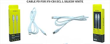 Kabellər: Kabel Type C (USB-C), Yeni -da lalafo.az — 40 Kabellər: Kabel Type C (USB-C), Yeni — 40